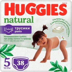 порівняти ціни на Одноразові підгузки-трусики Huggies Natural Pants Розмір 5 (12-17 кг), 38 шт. (5029053549583)