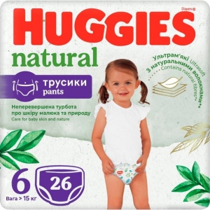 Одноразові підгузки-трусики Huggies Natural Pants Розмір 6 (від 15 кг), 26 шт. (5029053549613)