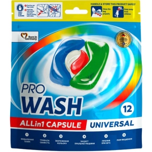 Капсули для прання ProWash 12шт в інтернет-магазині