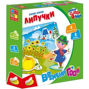 Настільна гра розвиваюча (3-4 роки) Vladi Toys Вжик-вжик Липучки "Пори року" (рус) (VT1302-19)