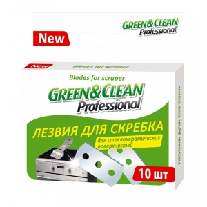 Змінні леза для скребка Green&Clean GC02328, 10шт ціна