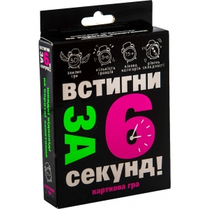 Настільна гра спілкування (12+) Strateg Успей за 6 секунд (30404)