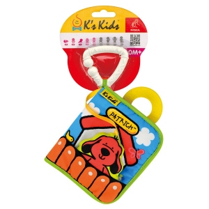 Підвіска K’S Kids Моя перша книжка (KA10643-HC)