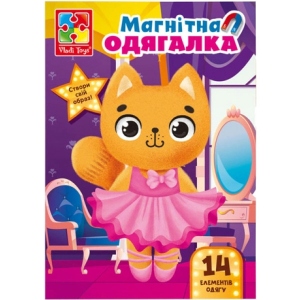 Настільна гра магнітна (3-4 роки) Vladi Toys "Кішечка" в папцi VT3204-34 (укр)