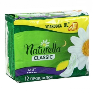 Прокладки гігієнічні Naturella Classic Night 12 шт. (8001841479385) в каталозі