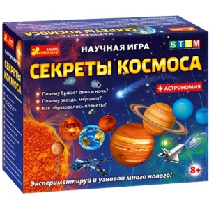 Набір для дослідження Ranok-Creative Секрети космосу, рус. (300639)