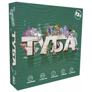 Настільна гра спілкування (12+) Strateg Туба рус. (30261)