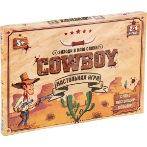Настільна гра стратегічна (5-7 років) Strateg бродилка "Cowboy", рус (30314) замовити в Україні