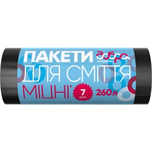 Пакет для сміття Добра господарочка Міцні чорні 260 л 7 шт. (4820086521765)