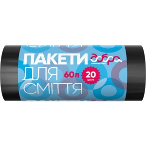 Пакет для сміття Добра господарочка Чорний 60 л 20 шт. (4820086521710) фірмовий сайт