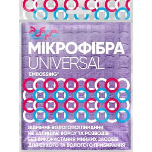 Серветка побутова Добра господарочка з тисненням EMBOSSING 1 шт. (4820086522045)