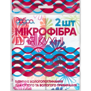 Серветка побутова Добра господарочка для кухні 2 шт. (4820086522052)