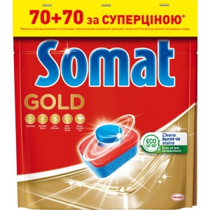 Таблетка для посудомийної машини Somat Gold 70+70 шт