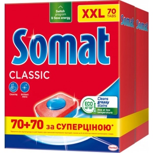 Таблетка для посудомийної машини Somat Classic 70 + 70 шт в Україні