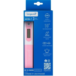 Термометр Longevita MT-31+basal