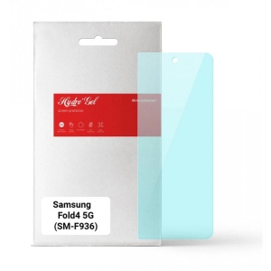 Захисна плівка для смартфону Armorstandart на зовнішній дисплей Anti-Blue for Samsung Fold4 5G (SM-F936) (ARM65066)
