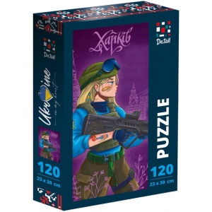 Пазли картонні (8 +) De.tail "Kharkiv"  (DT100-19)