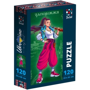 Пазли картонні (8 +) De.tail "Zaporizhzhya" (DT100-18)