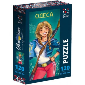 Пазли картонні (8 +) De.tail "Odesa" (DT100-13)