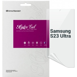 Защитная пленка для смартфона Armorstandart Anti-Blue for Samsung S23 Ultra (ARM66556)