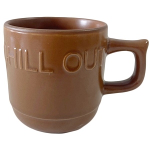 Чашка Limited Edition CHILLOUT 240 мл Brown (YF6034-2)