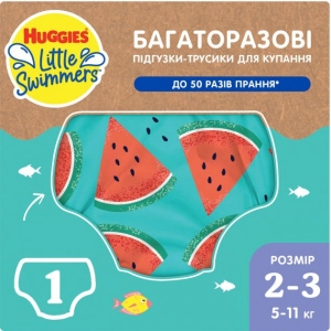 Підгузок багаторазовий Huggies для плавання Little Swimmers Size 2-3, 1 шт. (5029053583044)
