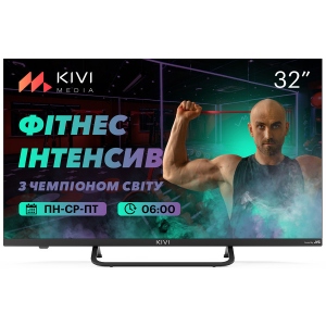 Уцінка - Телевізор Kivi 32F740LB #