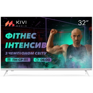 Уцінка - Телевізор Kivi 32H740LW #