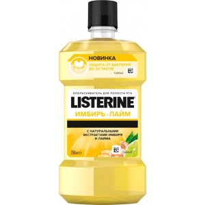 Ополіскувач для порожнини рота Listerine Свежесть Имбиря и Лайма 250 мл (3574661562025)