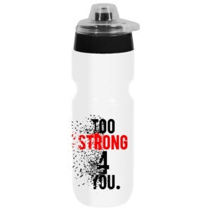 Пляшка для води Herevin Strong4You 0.66 л (161511-003)