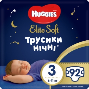 Одноразові підгузки-трусики Huggies Elite Soft Overnites Розмір 3 (6-11 кг.), 92 шт. (4*23 шт.) (5029054568941)