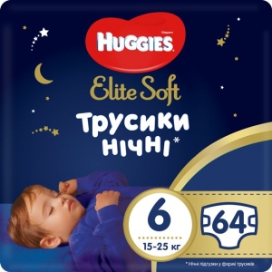 Одноразові підгузки-трусики Huggies Elite Soft Overnites Розмір 6 (15-25 кг.), 64 шт. (4*16 шт.) (5029054568972)