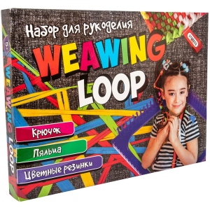 Набір для плетіння Strateg гумками "Weawing Loop" (347)