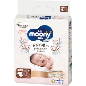 Одноразові підгузки Moony Natural Розмір NB (0-5 кг), 62 шт. (4903111143429) фірмовий сайт