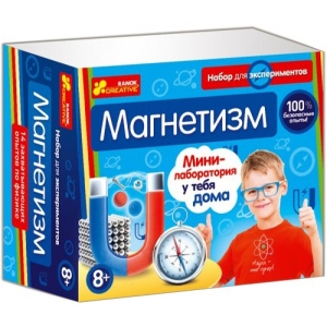 Набір для дослідження Ranok-Creative Наукова ігра.Опити з магнітом укр. (342006)