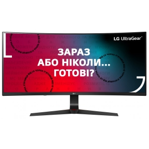 Монітор ігровий LG 34GL750-B