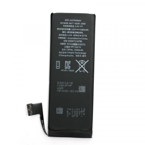 Акумулятор для смартфону PowerPlant Apple iPhone 5S New (DV00DV6335)