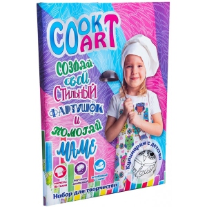 Набір для декупажу та розпису Strateg розфарбуй фартух "Cook Art" рус. (30560)
