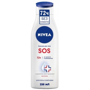 Лосьйон для тіла NIVEA SOS Бальзам Відновлюючий 250мл