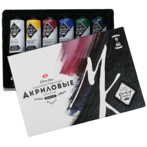 Фарби ЗХК Майстер-клас 6 кол. (4640000679835)
