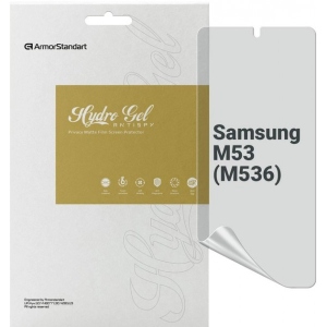 Захисна плівка для смартфону Armorstandart Anti-spy for Samsung M53 (M536) (ARM69758)