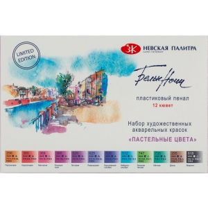 Фарби ЗХК Білі ночі 12х2,5 мл (4690688019706)