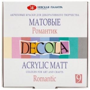 Фарби ЗХК Романтик Decola 9 кол. (4690688019751)