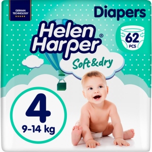 Одноразові підгузки Helen Harper Soft&Dry 4 (9-14кг) 62 шт. Maxi  (5411416030744) фірмовий сайт