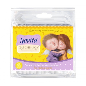 Ватні палички Novita Gapchinsk 200 шт. (4823071629576)