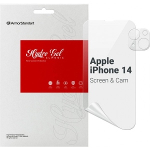 Захисна плівка для смартфону Armorstandart Clear + for Apple iPhone 14 (ARM66873)