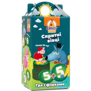 Настільна гра карткова (5-7 років) Vladi Toys Спритні вівці. Хапай 10-ку! Укр. (VT8033-03)
