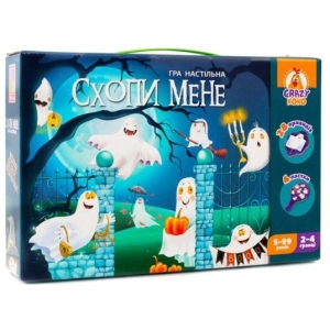 Настільна гра активна (5-7 років) Vladi Toys Схопив мене укр. (VT8044-24)