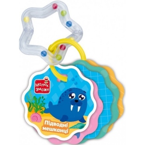 Настільна гра розвиваюча (3-4 роки) Vladi Toys Підводні мешканці (укр) (VT2000-32)