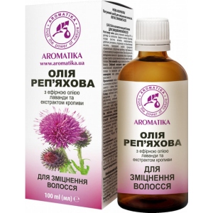 Косметична олія Ароматика реп'яхова для зміцнення волосся 100 мл (4820031053082)